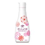 ヤマサ　だししょうゆ（業務用）ボトル　200ｍｌ【イージャパンモール】