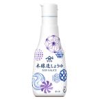 ヤマサ　本醸造しょうゆ（業務用）ボトル200ｍｌ【イージャパンモール】