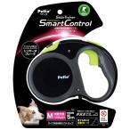Ｓｔｙｌｅ　Ｔｒａｉｎｅｒ　リールリード　スマートコントロール　Ｍ　ディープブラック【イージャパンモール】