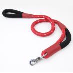 グランデ　ダブルクッション付リード　２０　レッド【イージャパンモール】