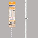 ＷＡＫＩ　フィット棚支柱　白　８４５ｍｍ　ＷＬＳ−０１３Ｗ【ホームセンター・ＤＩＹ館】