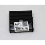 防振ゴム　穴あき【ホームセンター・ＤＩＹ館】