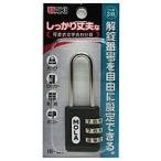 ＷＡＫＩ　しっかり丈夫な可変式文字合わせ錠　２５ｍｍ　ツル長　３段　ＩＢ−１２６【ホームセンター・ＤＩＹ館】