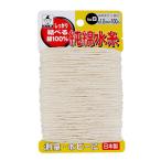 たくみ　純綿水糸　１００Ｍ巻　Ｎｏ．８【日用大工・園芸用品館】