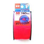 たくみ　ポケイト　ピンク　細２４０　４７１２【日用大工・園芸用品館】