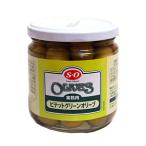 S=O　グリーンオリーブピテット 瓶入 310g【イージャパンモール】