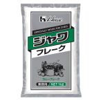 ハウス　ジャワフレーク 業務用　1kg【イージャパンモール】