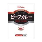 ハウス　ビーフカレー（甘口）　２００ｇ【イージャパンモール】