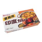 ハウス　業務用印度カレー　1kg【イージャパンモール】