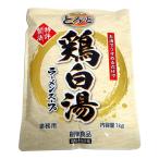 スープ