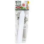 セフティ−３　園芸用ラベルたんざく１０枚入【日用大工・園芸用品館】