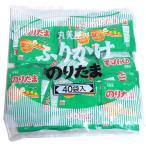 丸美屋　のりたま小袋　２．５ｇｘ４０食【イージャパンモール】