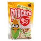 マツモトフーツ　ポップコーン　アメリカ産　２００ｇ【イージャパンモール】