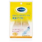 レキットベンキーザー・ジャパン ドクターショール ヒール・グリップ (粘着剤付)(1足入)【イージャパンモール】