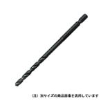 三菱　六角軸鉄工ドリル　２．８ＭＭ【日用大工・園芸用品館】