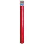 教育おりがみ 750×750mm 10色金銀入 1パック(10枚)