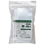 チャック付ポリ袋　0.04×50×70mm　1パック(100枚)