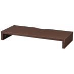 【送料無料】【個人宅届け不可】【法人（会社・企業）様限定】木製デスク上スタンド　幅600×奥行250×高さ80mm　ココアブラウン　1台【イージャパンモール】