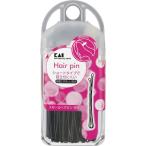 スモールヘアピン　玉付　約25g　1個