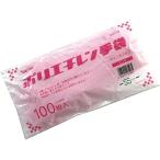 ポリエチレン手袋 外エンボス エコノミー ピンク SS 1パック(100枚)