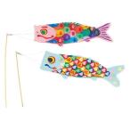 １６　こいのぼりブルー