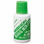 消しゴムではがせるミスノン 油性・水性共用 18ml 1本