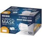 ３層立体サージカルマ