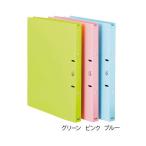 ＦＬ-８０４ＲＦグリーン　カルテファイル