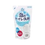 詰替用　泡のトイレ洗剤スプレー