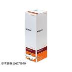 ６６９７４９４１　百枚入メロリンガーゼ