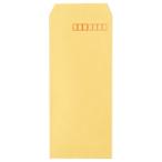 R40クラフト封筒　長4　70g/m2　〒枠あり　業務用パック　1セット(3000枚:1000枚×3箱)