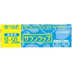 その他キッチン、日用品、文具