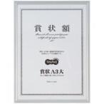 その他筆記用具