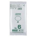 規格袋 6号 ヨコ100×タテ210×厚み0.03mm 1セット(1000枚:100枚×10パック)