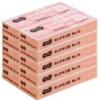 ホッチキス針　NO.10　50本連結×20個入　1セット(100箱)