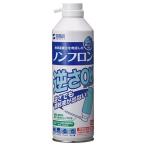 ノンフロン エアダスター(逆さ使用OK) エコタイプ 350ml 1セット(6本)