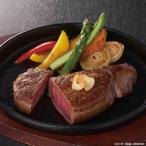 Yahoo! Yahoo!ショッピング(ヤフー ショッピング)【送料無料】総本家　肉の大橋亭　黒毛和牛ヒレステーキ【ギフト館】