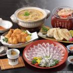 ������̵����������Ź���񻺤դ��Ť����ڥ��եȴۡ�