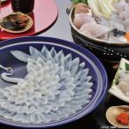 ������̵���ۤդ���Ϻ�������Ȥ�դ��ե륳�����Ľ�������ҡڥ��եȴۡ�