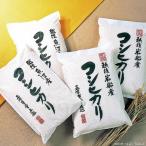 ������̵���ۿ��������Ƶ͹礻�ڥ��եȴۡ�