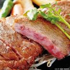 Yahoo! Yahoo!ショッピング(ヤフー ショッピング)【送料無料】総本家　肉の大橋亭　近江牛サーロインステーキ【ギフト館】