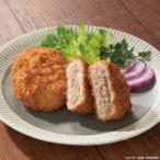 Yahoo! Yahoo!ショッピング(ヤフー ショッピング)【送料無料】伊勢うまし豚コロッケ【ギフト館】