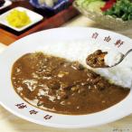 Yahoo! Yahoo!ショッピング(ヤフー ショッピング)【送料無料】自由軒　昔ながらの黒ラベルカレー【ギフト館】