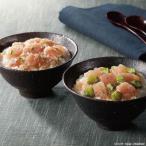 Yahoo! Yahoo!ショッピング(ヤフー ショッピング)【送料無料】まぐろ惣菜丼詰合せ【ギフト館】