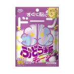 【送料無料】★まとめ買い★　ＭＤホールディングス　ぶどう糖チャージ　小袋タイプ 　27ｇ　×10個【イージャパンモール】
