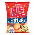 その他スナック、お菓子、おつまみ