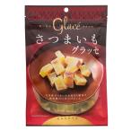 【送料無料】★まとめ買い★　ＭＤホールディングス　さつまいもグラッセ　130ｇ　×１２個【イージャパンモール】