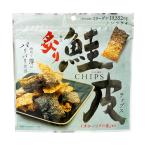 【送料無料】★まとめ買い★　ＭＤホールディングス　炙り鮭皮チップス　32ｇ　×12個【イージャパンモール】