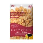 ★まとめ買い★　ＭＤホールディングス　グッドサイズジャイアントコーンバター醤油味 26g　×12個【イージャパンモール】