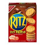 ★まとめ買い★　モンデリーズ・ジャパン　リッツチョコサンド　106g　×15個【イージャパンモール】
